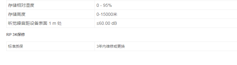金龙报网站